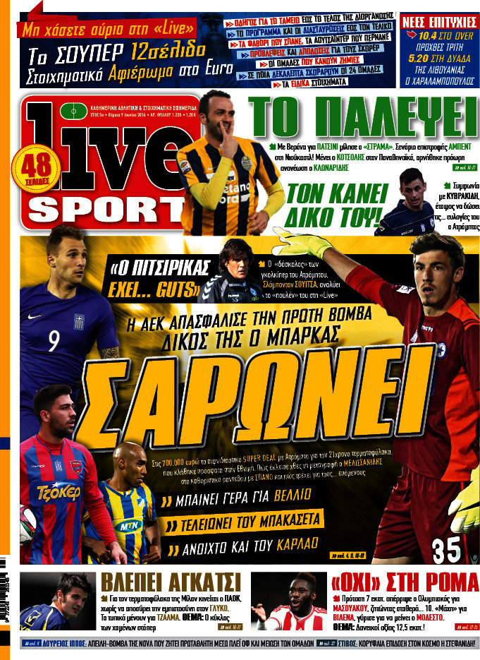 Live Sport
