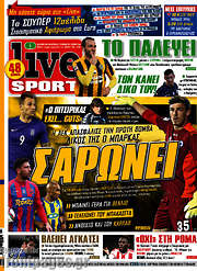 /Live Sport