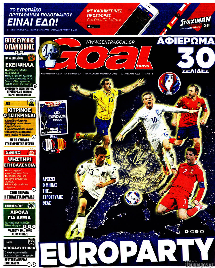 Goal News