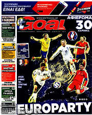 /Goal News
