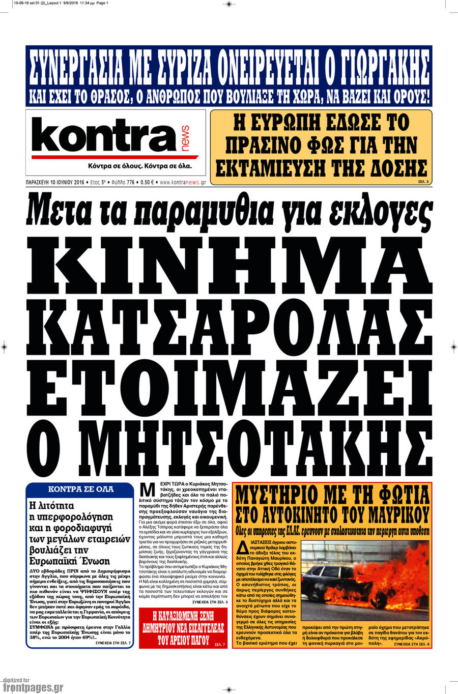 Kontra News
