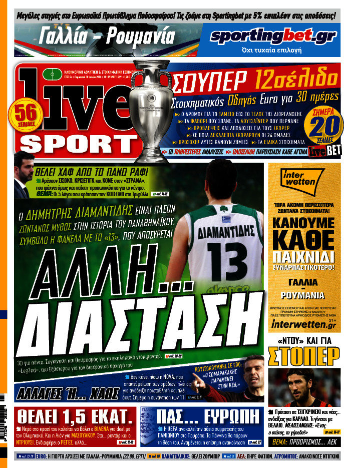 Live Sport