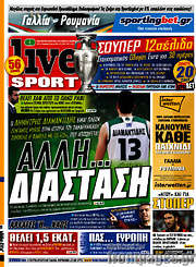 /Live Sport