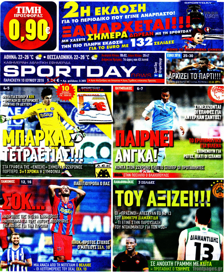 Sport Day