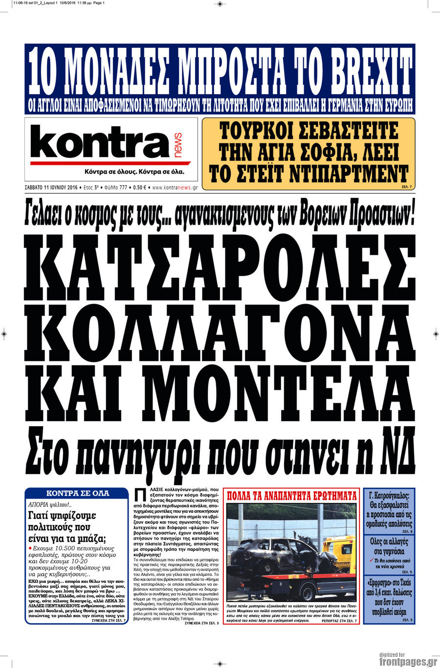 Kontra News