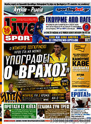 /Live Sport
