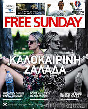 /Free Sunday