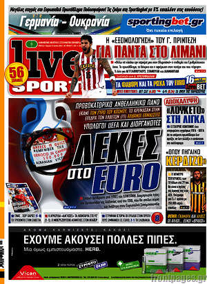 Πρωτοσέλιδο εφημερίδας Live Sport - protoselida
