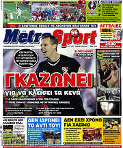 /MetroSport