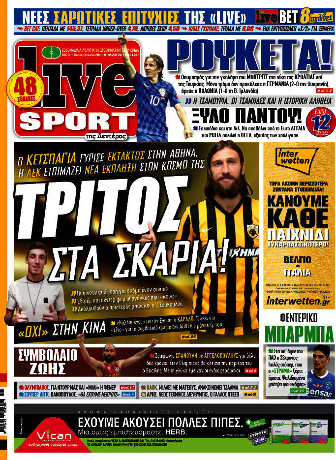 Live Sport