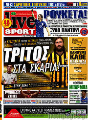 /Live Sport