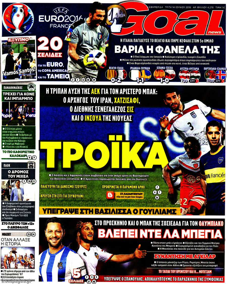 Goal News