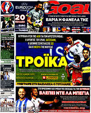 /Goal News