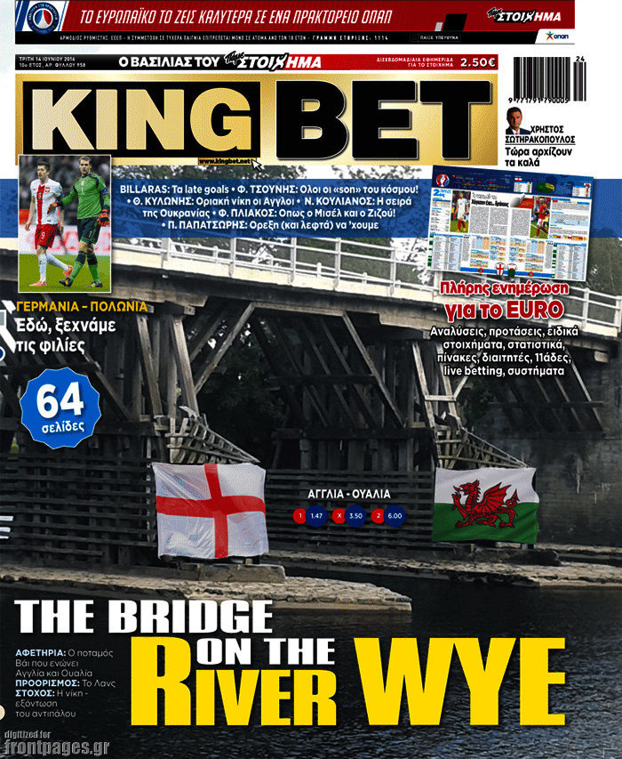 King Bet