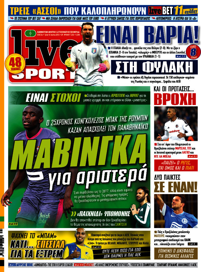 Live Sport