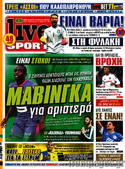 /Live Sport