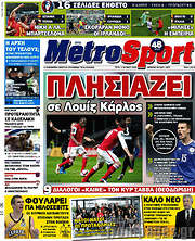 /MetroSport