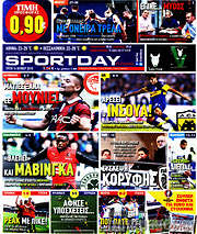/Sport Day
