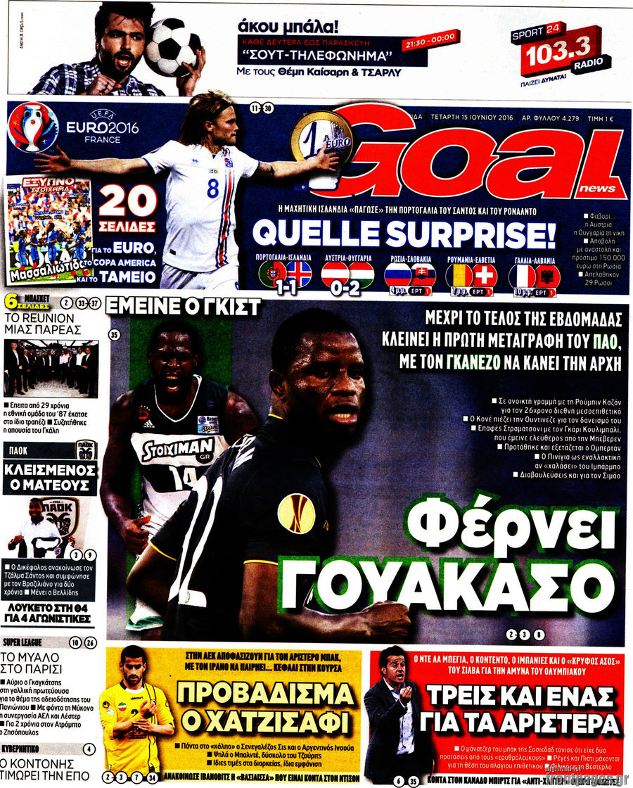 Goal News