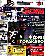 /Goal News