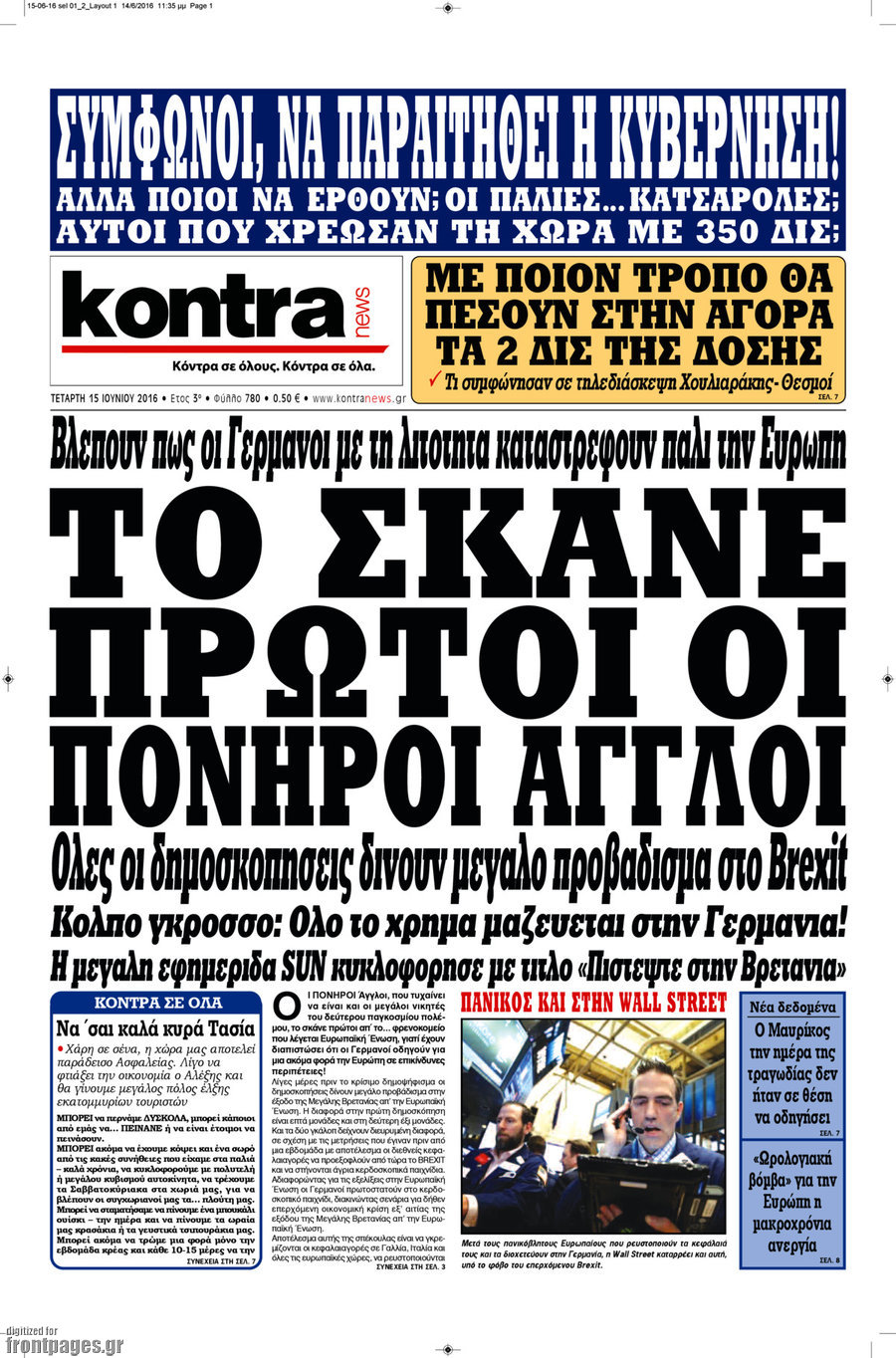 Kontra News