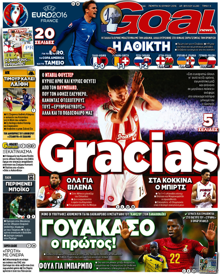 Goal News