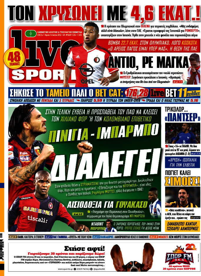 Live Sport