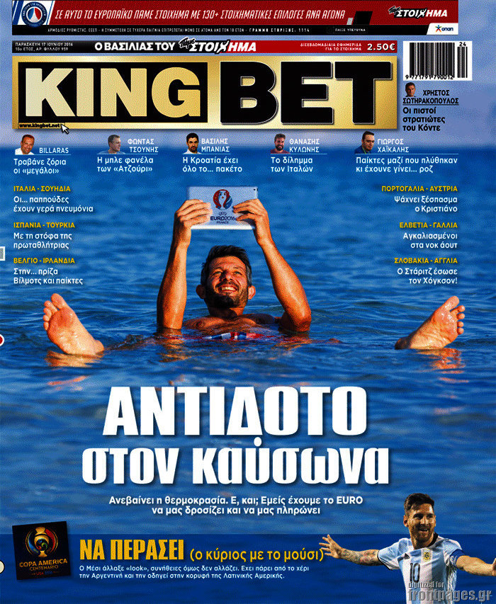 King Bet