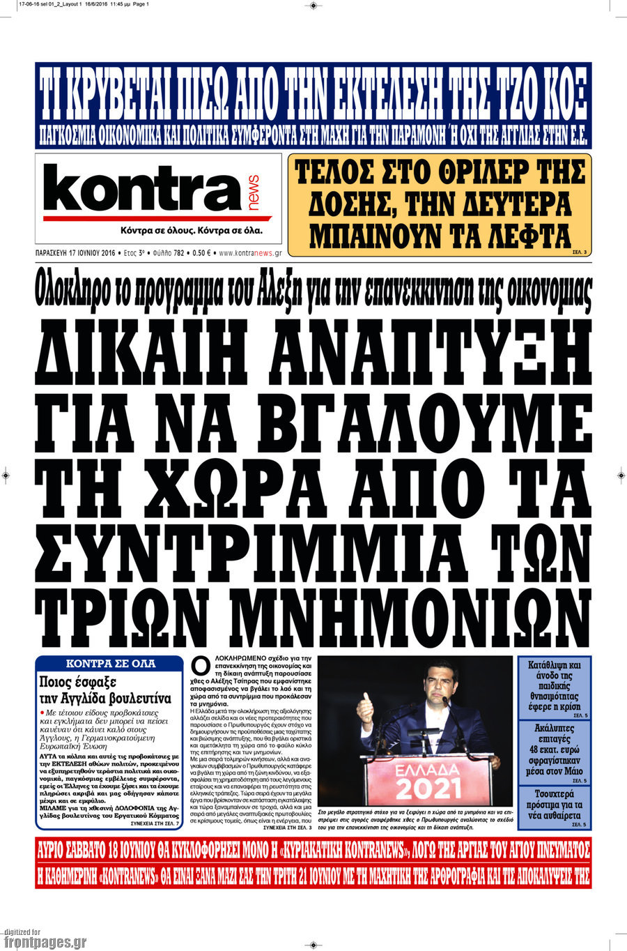 Kontra News