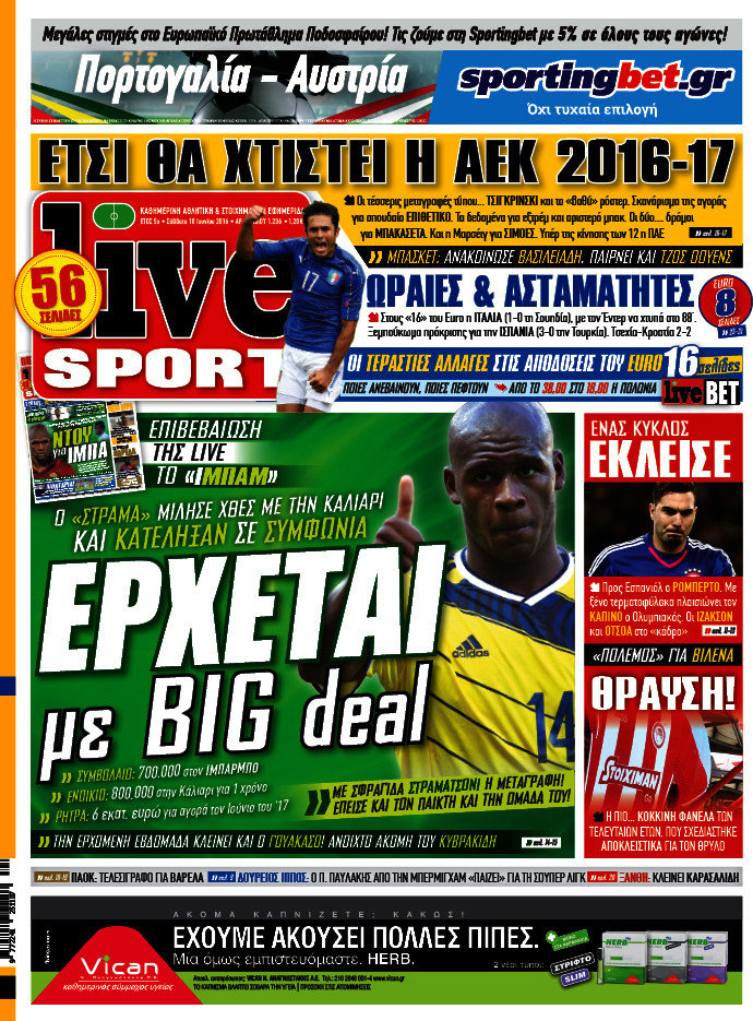 Live Sport