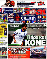 /Goal News
