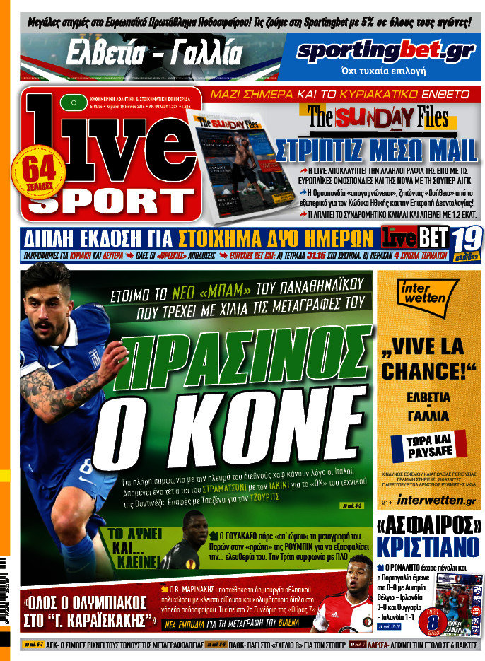 Live Sport