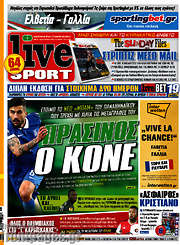 /Live Sport