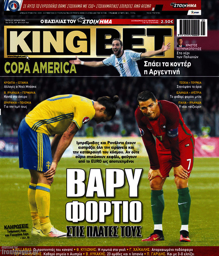 King Bet
