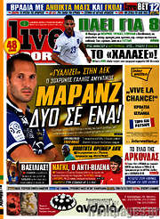 /Live Sport