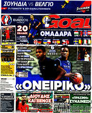 /Goal News