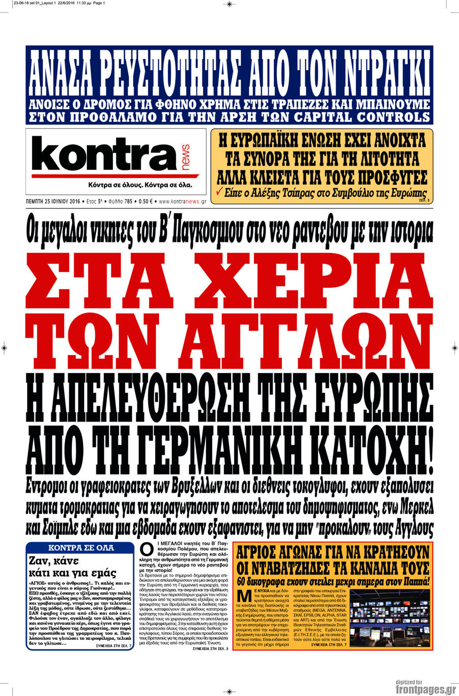 Kontra News