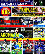 /Sport Day