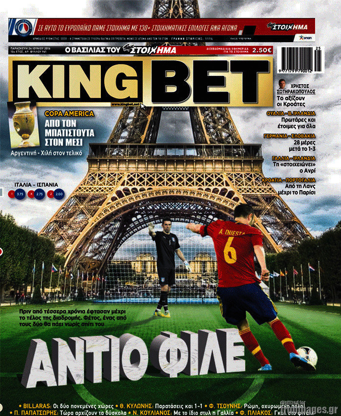 King Bet