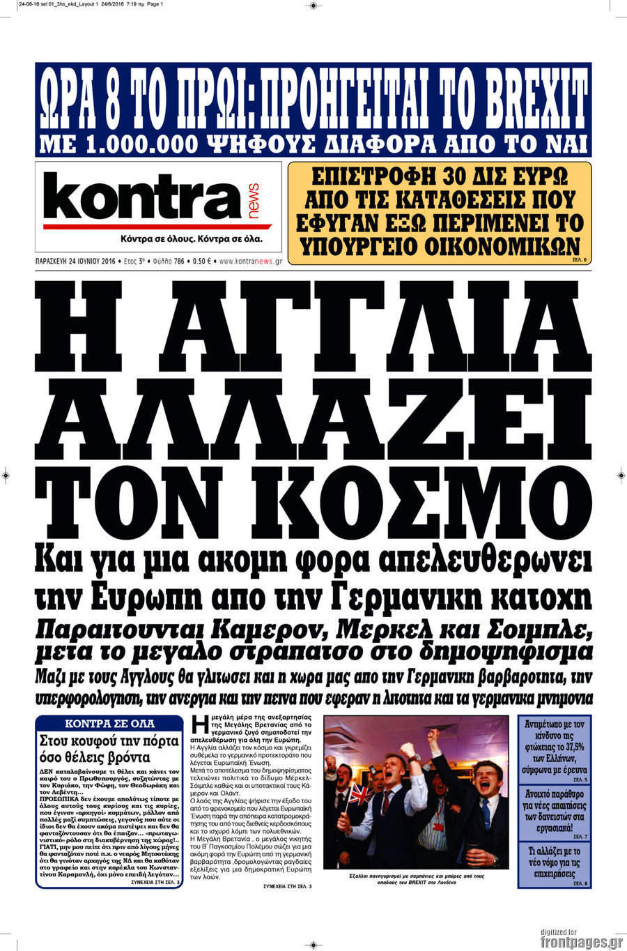 Kontra News