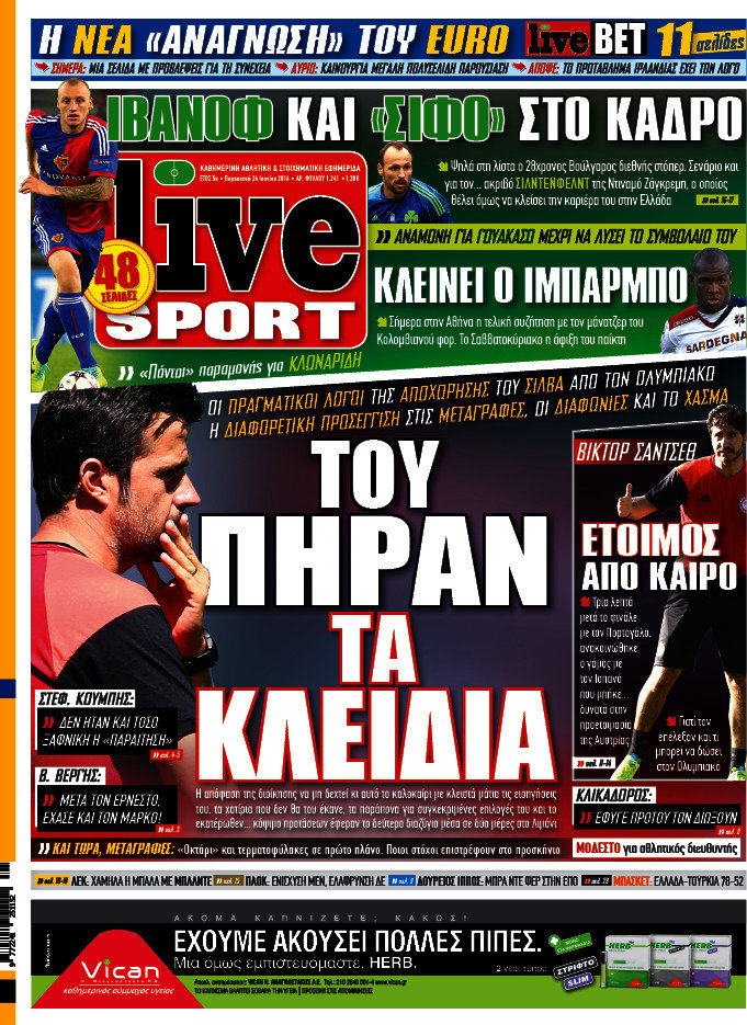 Live Sport