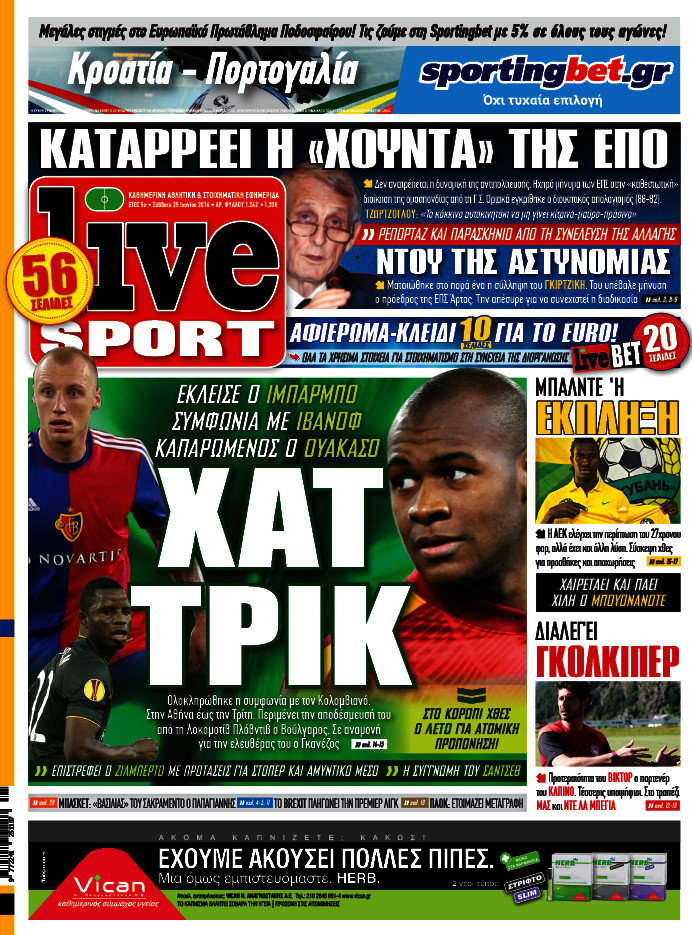 Live Sport