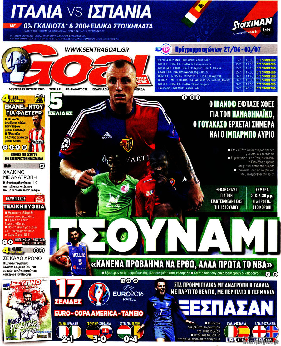 Goal News