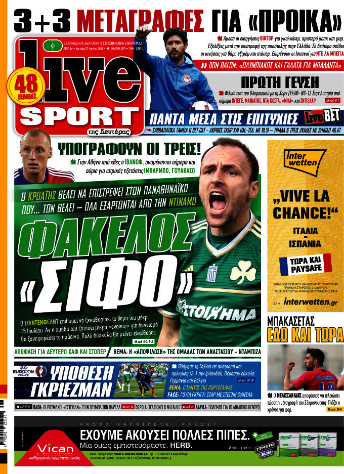Live Sport