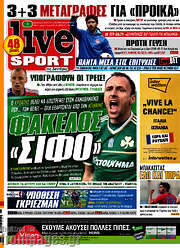 /Live Sport