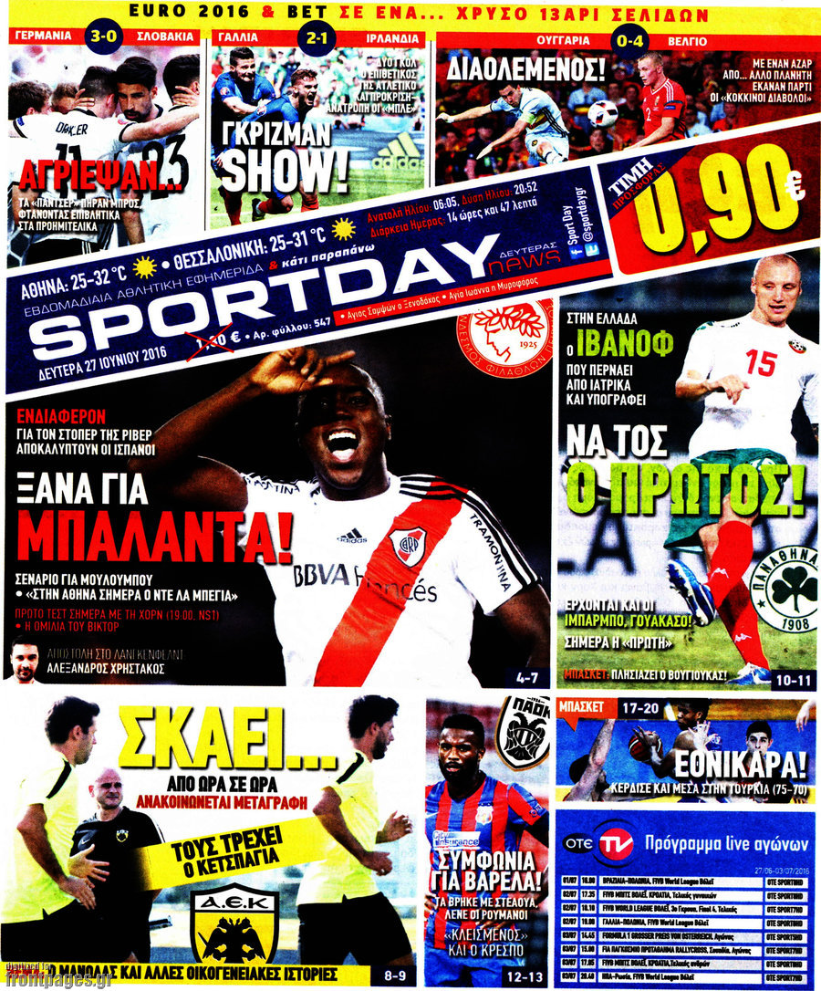 Sport Day
