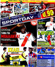 /Sport Day