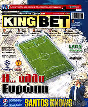 /King Bet