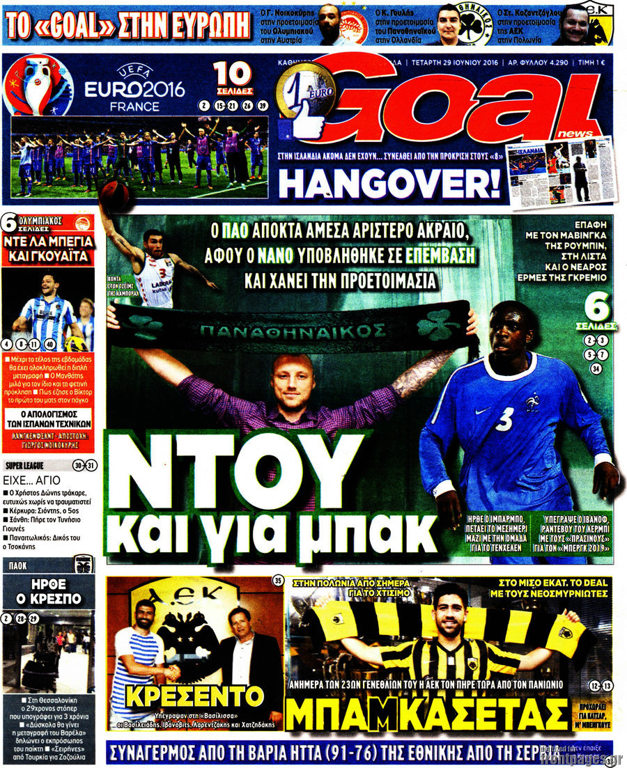 Goal News