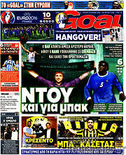 /Goal News